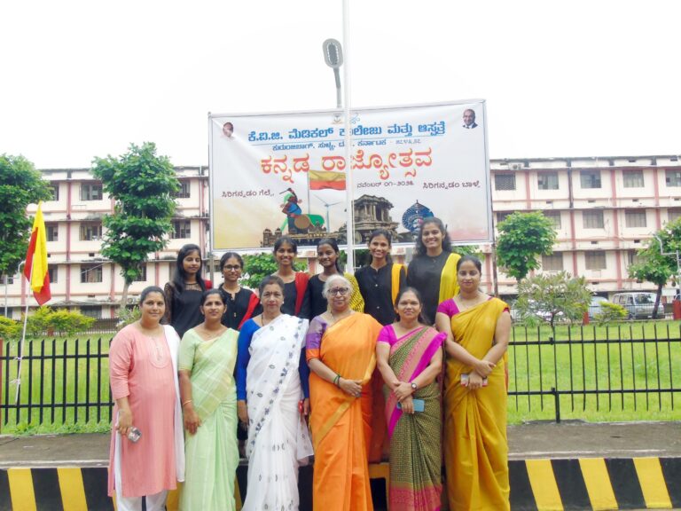 kannada rajyothsava 2023 (14)