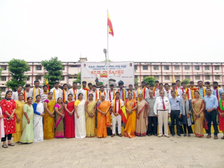 kannada rajyothsava 2023 (9)