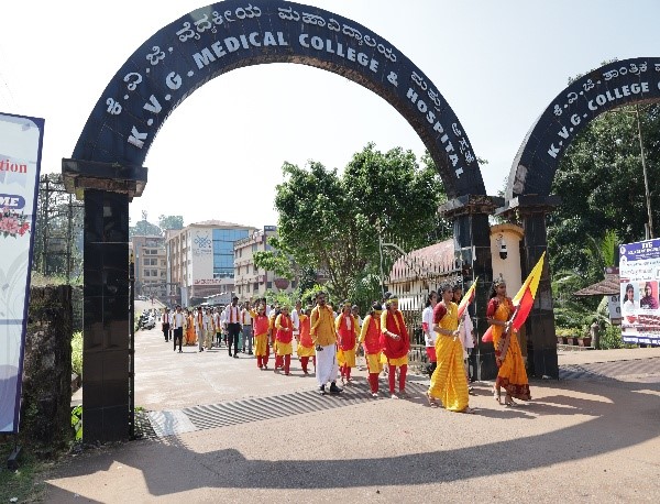 Kannada Rajyothsava_25(6)