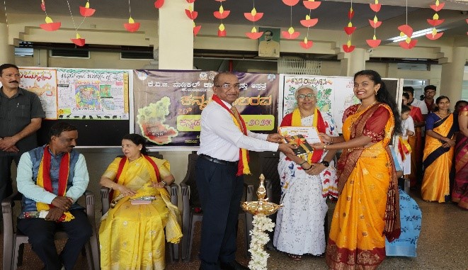 Kannada Rajyothsava_25(8)