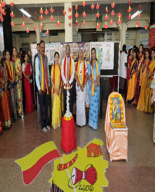 Kannnada Rajyothsava_25(1)