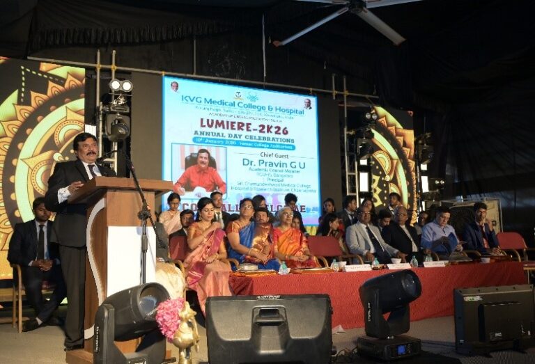 College Day “LUMIERE-2026”