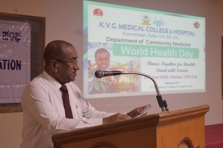 World Health Day 2026