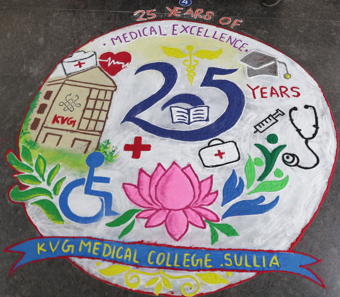 rangoli_26(1)