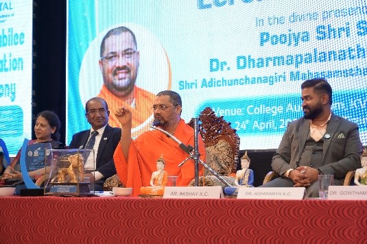 KVGMCH SILVER JUBILEE INAUGURATION CEREMONY-2026