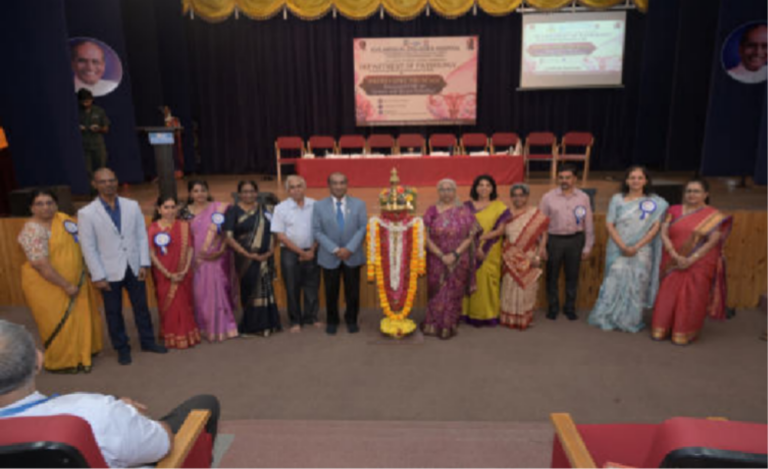 PATHO SPECTRUM – 2026