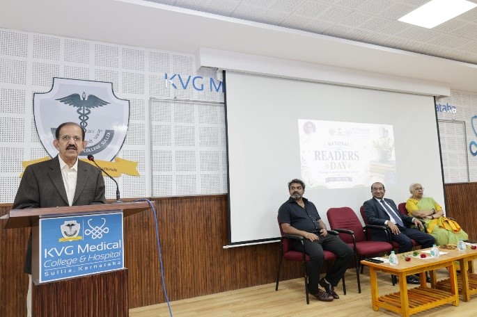National Reading Day Celebration – 2026