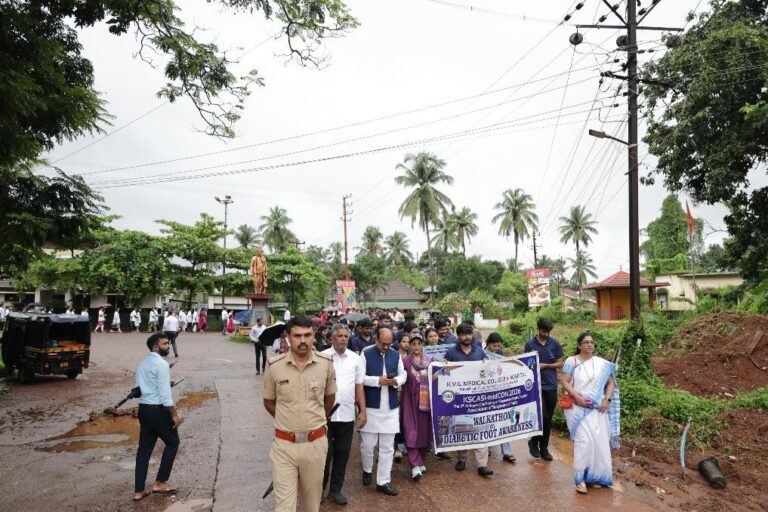 Walkathon on Prevention and Awareness of  Diabetes-2026