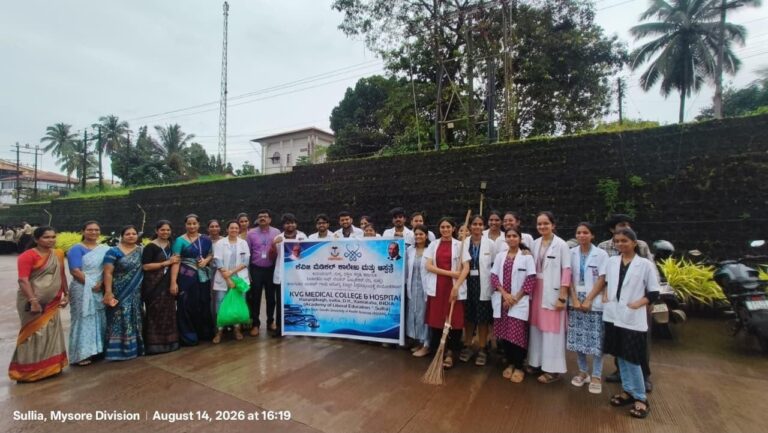 Swachhata Pakhwada-2026