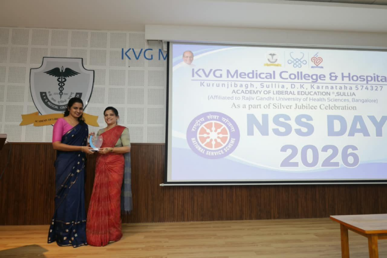 NSS Day Celebration – 2026